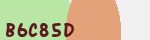 Mã bảo mật