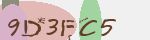 Mã bảo mật
