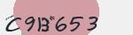 Mã bảo mật