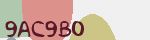 Mã bảo mật
